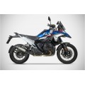 ZARD Slip-on Exhaust for BMW R 1300 GS (2024+) ZARD Slip-on Exhaust for BMW R 1300 GS (2024+)